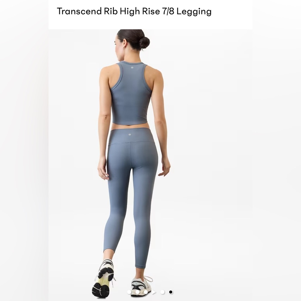Athleta Transcend Rib High Rise 7/8 Legging - Picture 11 of 12